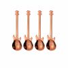 4Pcs Metal Guitar Spoon Flatware Set 18/10 Stainless Steel Guitar Spoons Creative Milk Coffee Spoon Ice Cream Candy Teaspoon - Rose Golden 4 Pcs