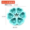 Six-hole love silicone cake pan diy baking cake mold kitchen utensils - blue